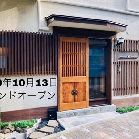 Ryokan Yuyu Prefektura Tokio Exteriér fotografie