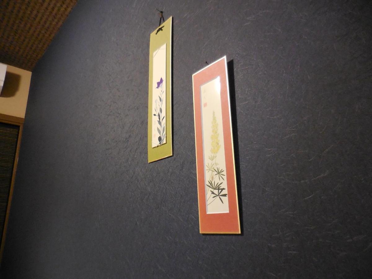 Ryokan Yuyu Prefektura Tokio Exteriér fotografie